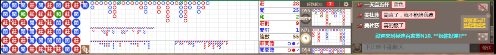 N10 0754.png