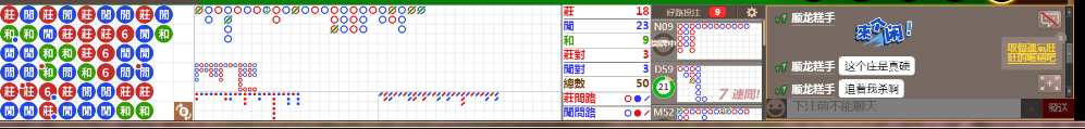 N11 0732.png