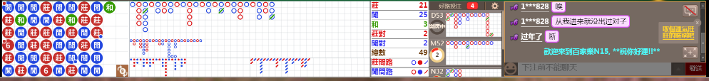N15 0737.png