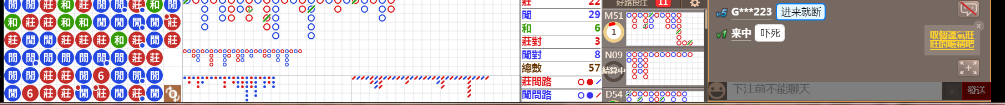 N30 0731.png