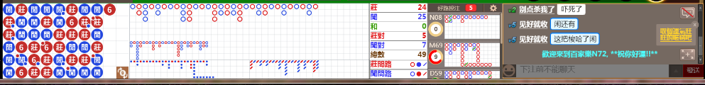 N72 0748.png