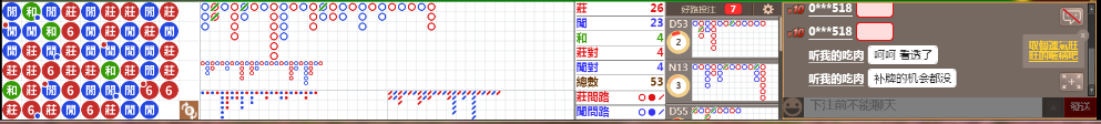 N31 0802.png