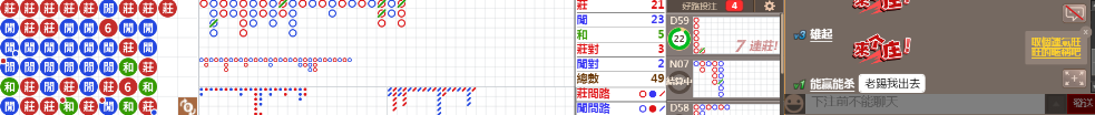 D52 1210.png