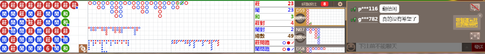 D53 1211.png