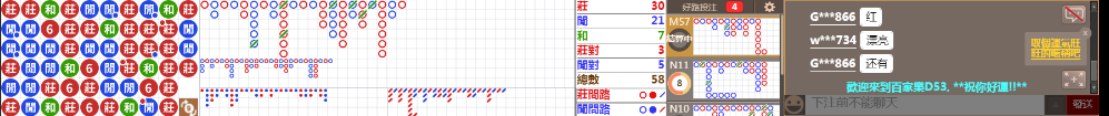D53 0613.png