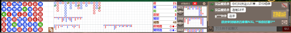 N31 0656.png