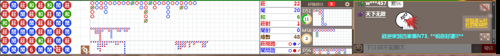 N73 0622.png