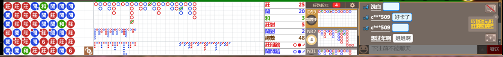 N10 0652.png