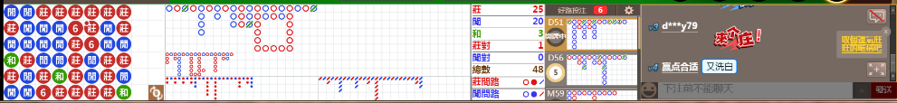 N17 0653.png