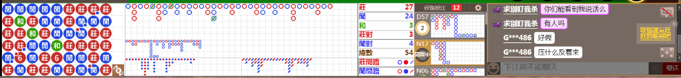 N33 0648.png