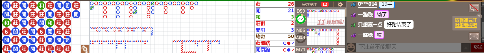 N72 0651.png
