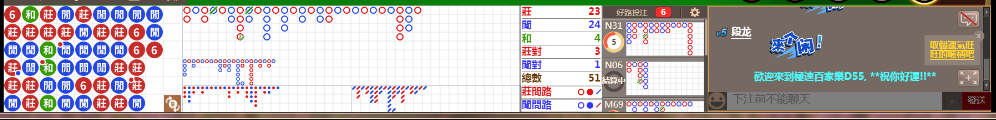 D55 0657.png