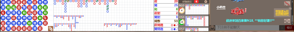 N18 0707.png