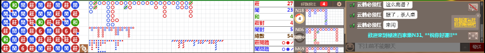 N31 0726.png