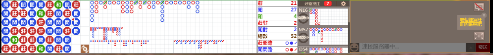 N73 0719.png