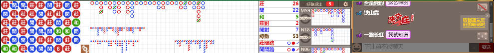 N71 0725.png