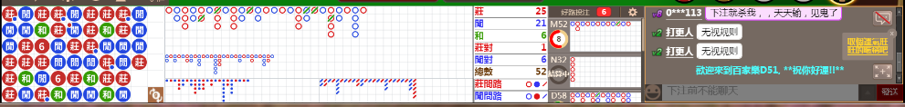 D51 1239.png