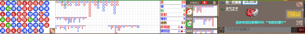D58 1241.png