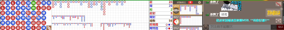 M59 1242.png