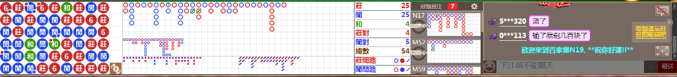 N19 1238.png
