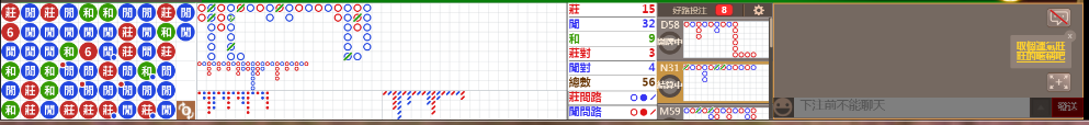 D59 0750.png