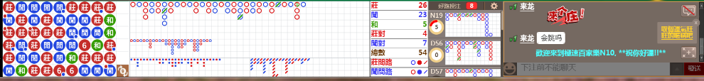 N10 0753.png