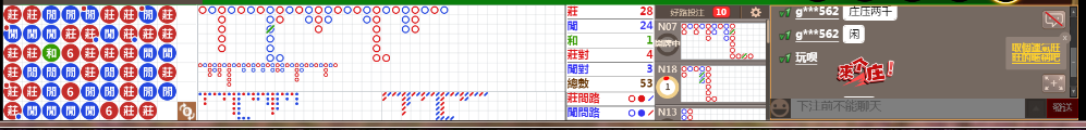 N11 0748.png