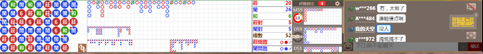 N31 0737.png