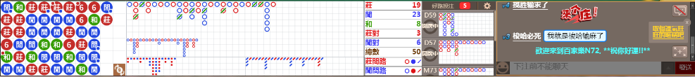 N72 0727.png