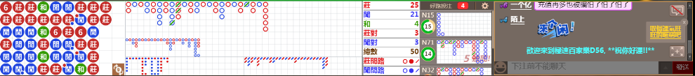 D56 1228.png