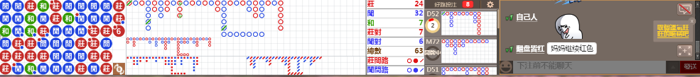 N06 1224.png