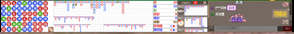 N09 1225.png