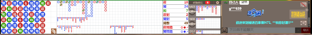 N71 1233.png