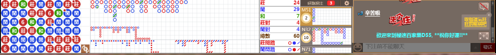 D55 0750.png