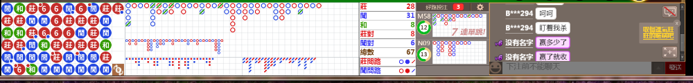 D57 0724.png