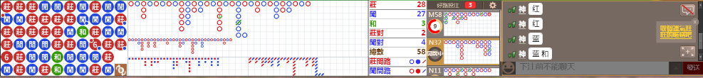D59 0723.png