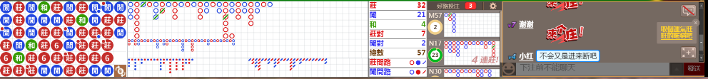 M59 0734.png