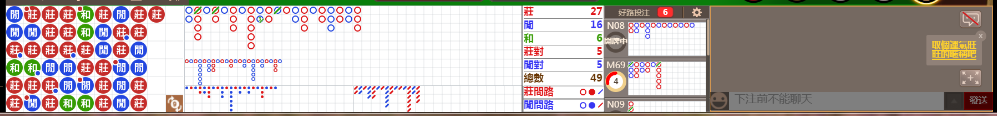 N06 0755.png