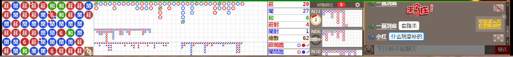 N10 0737.png
