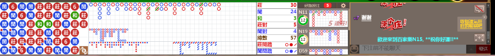 N15 0728.png