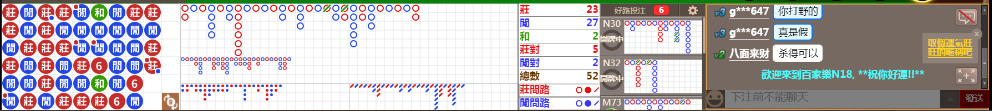 N18 0738.png