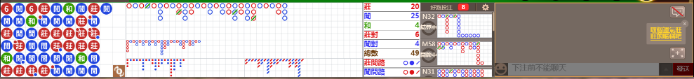 N72 0740.png