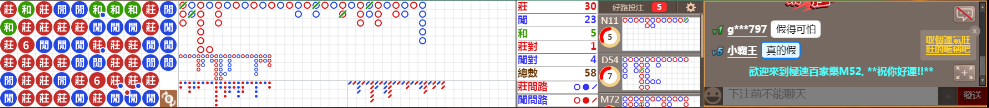 M52 1221.png