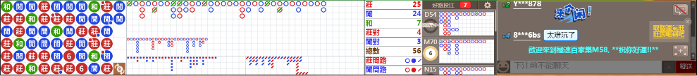 M58 1222.png