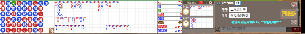 N15 1220.png