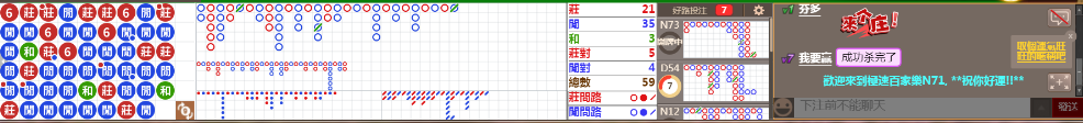 N71 1217.png