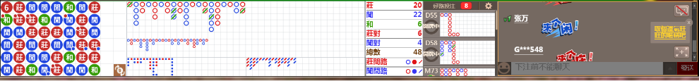 D51 0712.png