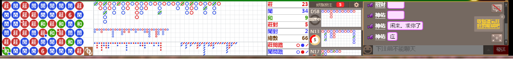D54 0643.png
