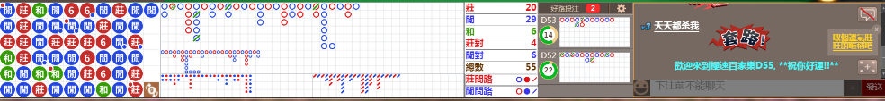 D55 0658.png