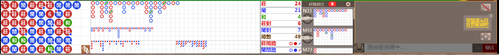 M52 0702.png